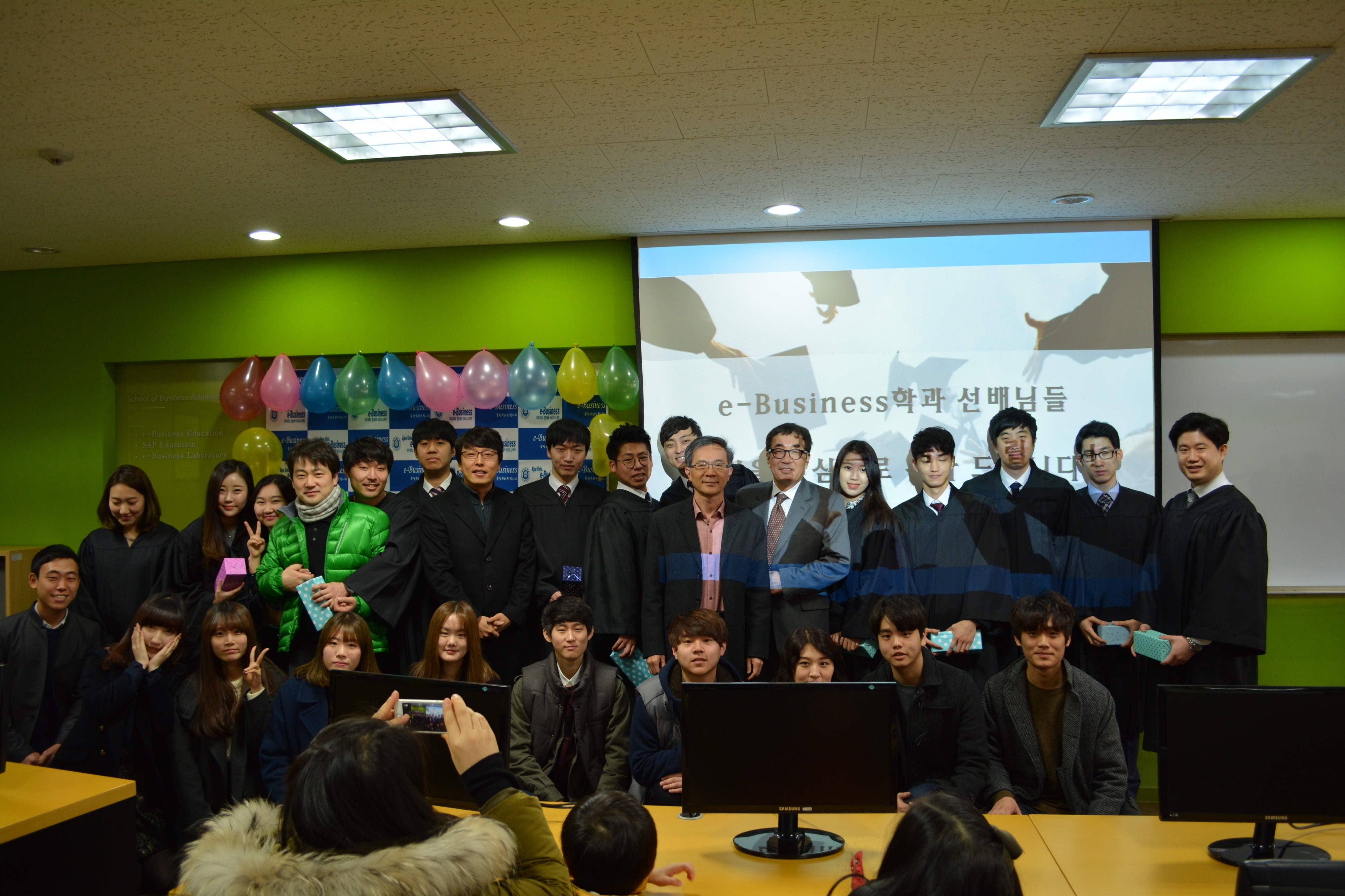 2015 학위수여식