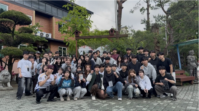 2025년 1학기 하계 MT