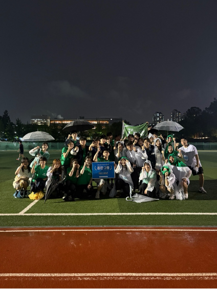 2025년 아경체전